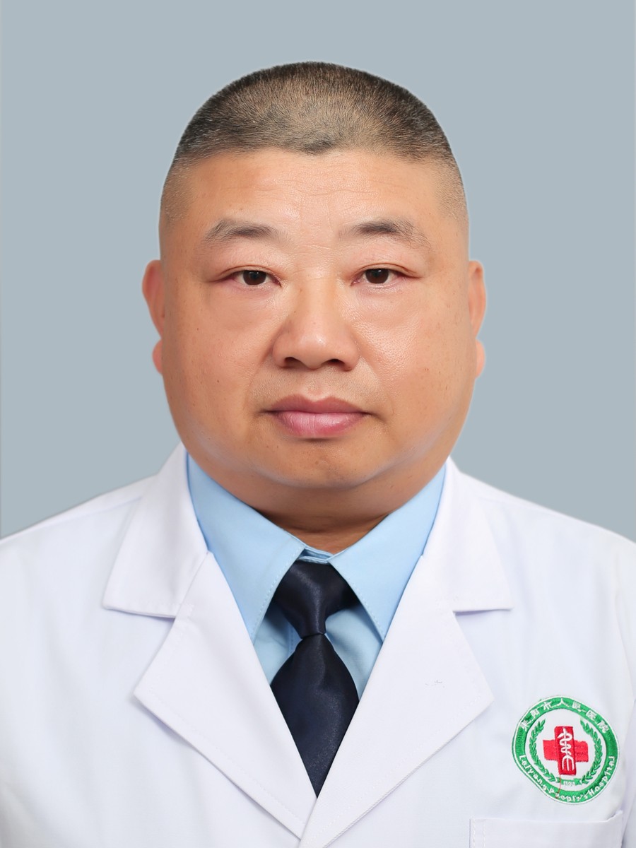主治医师 刘小龙