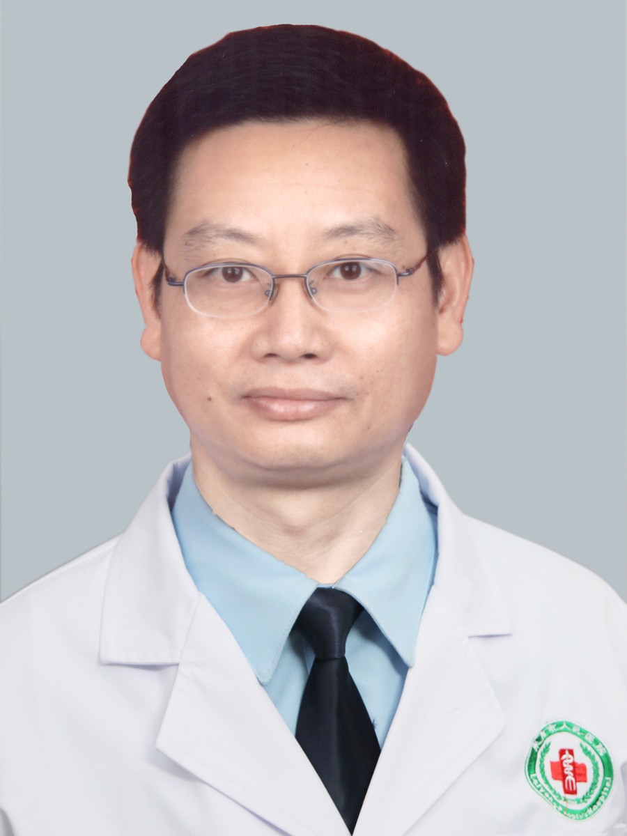 主任医师 黄以隋