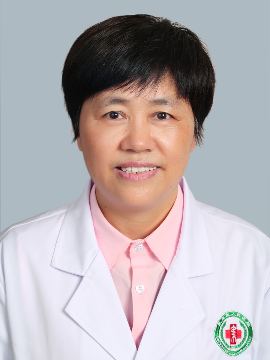 副主任医师 谷三梅