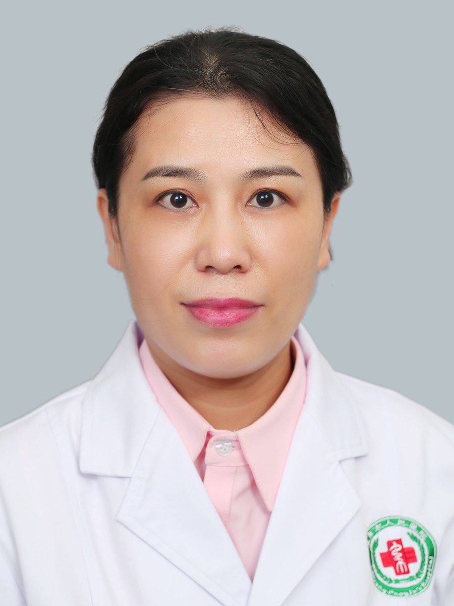 副主任医师 资白玉