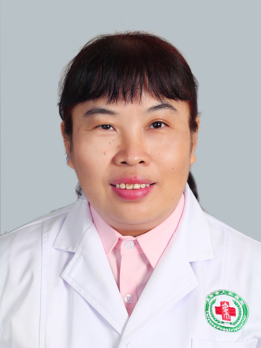 副主任医师 李云英