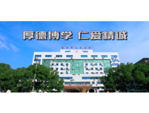 医院宣传片