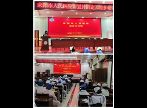 强基础、提技能︱耒阳市人民医院开展静脉留置针固定与维护工作坊活动