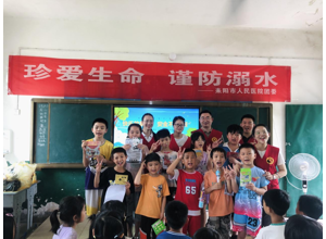 耒阳市人民医院走进校园开展“珍爱生命，谨防溺水”安全教育和急救知识宣教活动