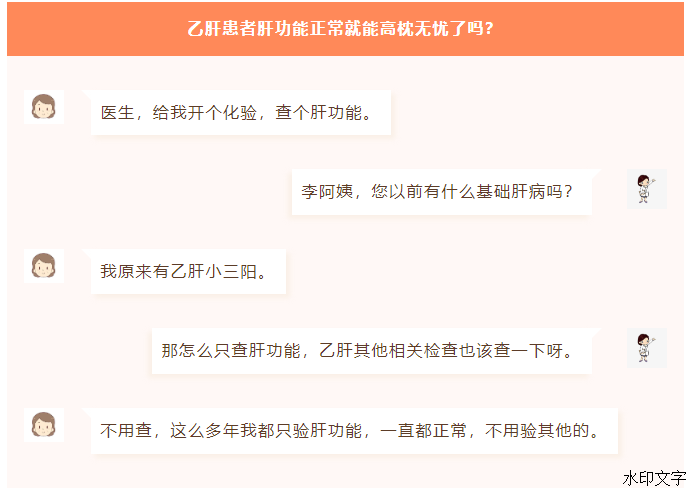 a30db1d5636144678c79c91a34da4838.png