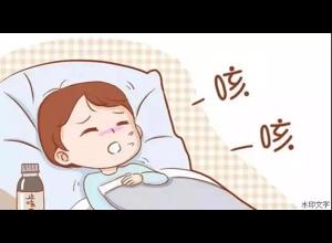孩子反复咳嗽老不好？耒阳市人民医院儿科专家提醒：赶快去做肺功能检查