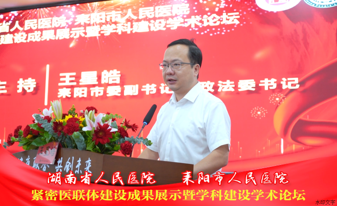 cde2ec810e724245b78a132e7a72b389.png
