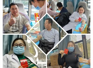 为爱“撸袖”，“医”不容辞︱耒阳市人民医院开展无偿献血活动