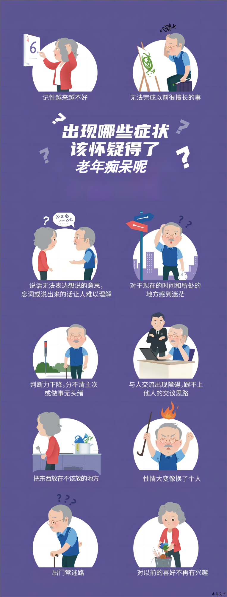 e5eb5e156dce4ced9a8cf53094f8f85d.png e5eb5e156dce4ced9a8cf53094f8f85d.png