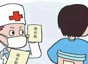 春季长高黄金期 中医“助长”有妙方