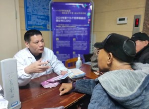 卓越服务︱世界肾脏日，耒阳市人民医院开展义诊活动