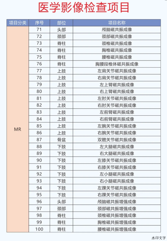 a5004655ad3b4bbcad8059cab77914f1.png