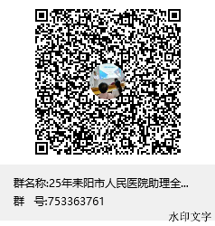 ccbbfb3d9fb44b4b8160025b3651c986.png